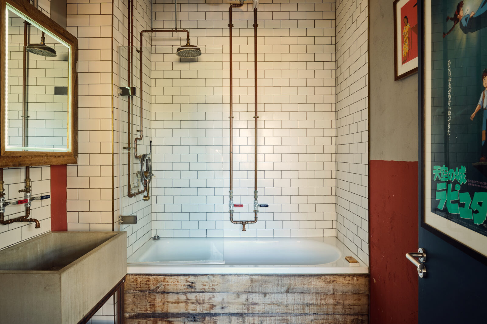 salle de bain industrielle et vintage